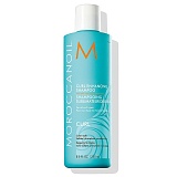 Moroccanoil Curl Enhancing Shampoo 250 Мл Шампунь Для Вьющихся Волос 