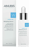 Anubis Barcelona Сыворотка осветляющая Shining Serum 30 мл